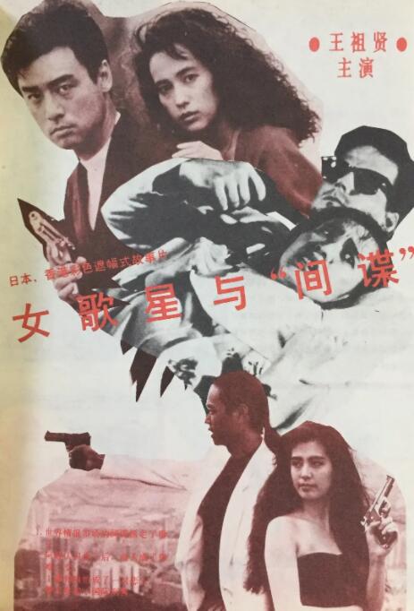 针对姐姐的办法