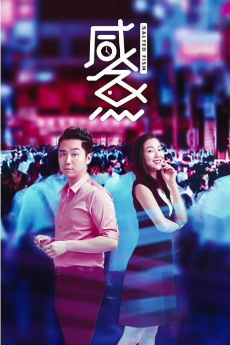 好吊色欧美一区二区三区视频