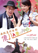 好吊色欧美一区二区三区视频