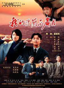 动漫艳母在线