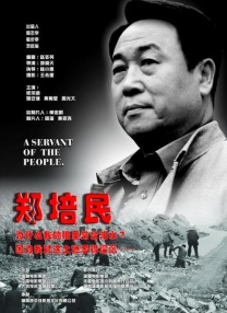 动漫艳母在线
