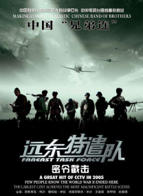 针对姐姐的办法