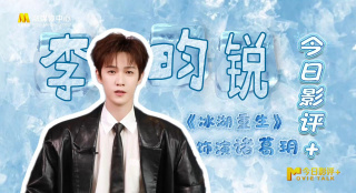亚洲香蕉在线观看
